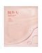 Гелева маска з колагеном BLIV:U Collagen Bouncing Firming Gel Mask cos249 фото 1