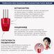 Антивікова та антиоксидантна сироватка з астаксантином Terrazen Red Diamond Astaxanthin Face Serum&nbsp;50 мл cos1136 фото 2