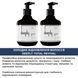 Холодне відновлення волосся Deeply total revival 500 ml cos386 фото 2