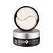 Освітлювальні патчі з пептидами Medi-Peel Hyaluron Dark Benone Peptide 9 Ampoule Eye Patch | 60 шт cos543 фото 1