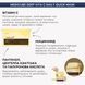 Освітлюючі тканинні маски з вітаміном С Medicube Deep Vita C Daily Quick Mask 30 шт cos1139 фото 2