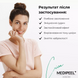 Заспокійливі патчі з пептидами Medi-Peel Hyaluron Cica Peptide 9 Ampoule Eye Patch | 60 шт cos545 фото 5