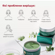 Заспокійливі патчі з пептидами Medi-Peel Hyaluron Cica Peptide 9 Ampoule Eye Patch | 60 шт cos545 фото 4
