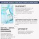 Охолоджувальна та заспокійлива тканинна маска UIQ Biome Remedy Pore Reset PDRN Calming Mask Sheet 1 шт cos1075 фото 2