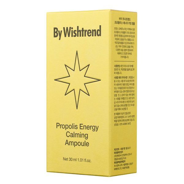 Сироватка з прополісом BY WISHTREND Propolis Energy Calming Ampoule 30 мл cos798 фото