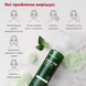 Гель для глибокого очищення шкіри з детокс дією Medi-Peel Algo-Tox Deep Clear cos549 фото 5