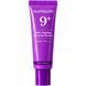 Антивікова сонцезахисна есенція з NAD+ та комплексом пептидів Numbuzin No.9 NAD+ Peptides Dewy Sun Essence 50 мл cos336 фото 1