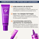 Антивікова сонцезахисна есенція з NAD+ та комплексом пептидів Numbuzin No.9 NAD+ Peptides Dewy Sun Essence 50 мл cos336 фото 2