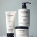 Зволожувальна маска Triology Aquamatrix 330 мл  cos039 фото 9
