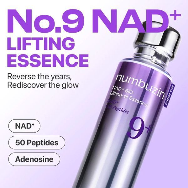 Ліфтинг-есенція для пружності та еластичності шкіри NUMBUZIN No.9 NAD Bio Lifting Essence 30 мл cos1066 фото