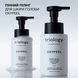 Пінний пілінг для шкіри голови Triology Oxypeel 250 мл  cos042 фото 7