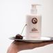 Зволожувальний крем для тіла Alis Hydrating Body Cream 310 мл cos338 фото 7