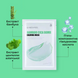 Заспокійлива тканинна маска з центеллою MEDIPEEL Bamboo Cica Bomb Calming Mask cos732 фото 3
