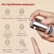 Антивікова сироватка для шкіри навколо очей Medi-Peel Mezzo Filla Eye Serum cos557 фото 5