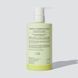 Шампунь для глибокого очищення шкіри голови WhoCares 2.0 Fundamental Repair 300 мл cos461 фото 4