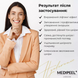 Антивіковий крем для шкіри навколо очей Medi-Peel Peptide 9 Hyaluronic Volumy Eye Cream cos558 фото 6