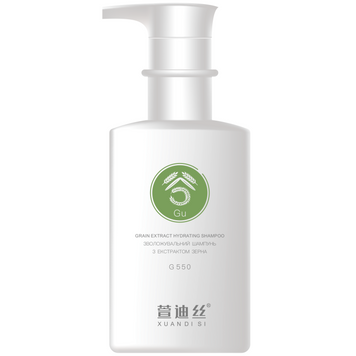 Зволожувальний шампунь з екстрактом зерна XUANDI SI Hydrating Shampoo 550 мл cos345 фото