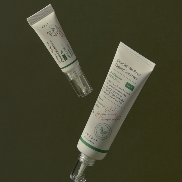 Мінеральний сонцезахисний крем AXIS-Y Complete No-Stress Physical Sunscreen SPF50+ PA++++ cos762 фото
