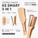 Розумна плойка&ndash;хвиля для волосся 18 мм | 22 мм | 25 мм KS PROFF SMART 3IN1  cos416 фото 4