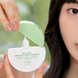 Заспокійливий сонцезахисний крем Dr.Althea Green Tea Fresh Sunscreen SPF50+ 45 мл cos910 фото 2