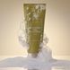 Гель для вмивання з екстрактом полину IʼM FROM Mugwort Gel Cleanser 150 мл cos1011 фото 2