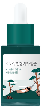 Заспокійлива сироватка з екстрактом голок сосни ROUND LAB Pine Calming Cica Ampoule cos91 фото