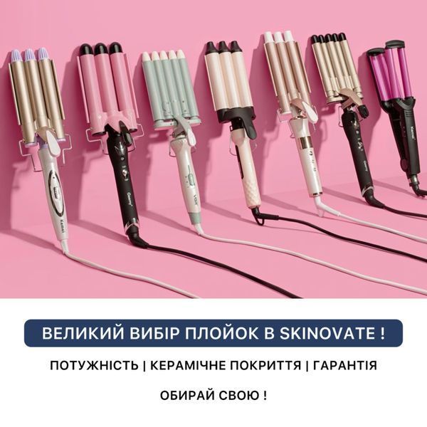 Плойка&ndash;гофре для прикореневого обʼєму GEEMY cos581 фото