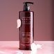 Відновлюючий шампунь для пошкодженого волосся CURLYSHYLL After Salon Care Shampoo 360 мл cos829 фото 3