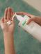Зволожувальний лосьйон для тіла UIQ Biome Remedy&trade; Body Lotion cos320 фото 3