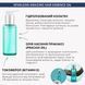Відновлююча термозахисна есенція з колагеном Spaklean Amazing Hair Essence Oil 120 мл cos1113 фото 2