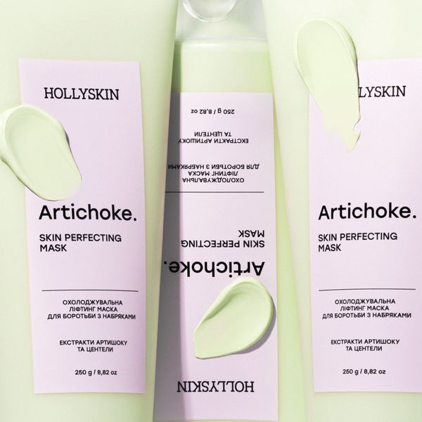 Охолоджувальна ліфтинг&ndash;маска проти набряків Hollyskin Artichoke Skin Perfecting Mask ТЕСТЕР 10 мл  cos099 фото