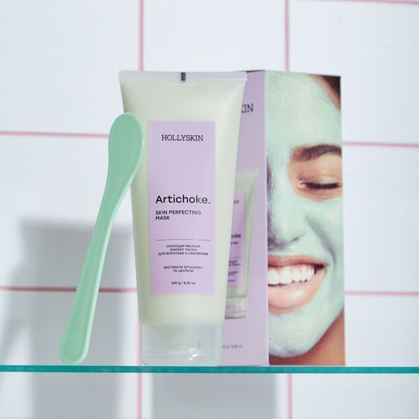 Охолоджувальна ліфтинг&ndash;маска проти набряків Hollyskin Artichoke Skin Perfecting Mask ТЕСТЕР 10 мл  cos099 фото