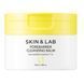 Гідрофідьний бальзам для очищення SKIN&LAB Porebarrier Cleansing Balm cos128 фото 1