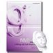 Ліфтинг-маска для шкіри NUMBUZIN No.9 NAD Bio Lifting Full Cover Facial Mask 4 шт cos1065 фото 1