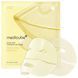 Освітлювальна гідрогелева маска з койєвою кислотою та куркумою Medicube Kojic Acid Turmeric Brightening Gel Mask  cos353 фото 1