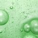 Заспокійлива капсульна ампула для чутливої шкіри UIQ Biome Remedy Hydro Calming Capsule Ampoule 30 мл cos150 фото 8