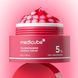 Капсульний крем з транексамовою кислотою та ніацинамідом Medicube TXA Niacinamide Capsule Cream 55 мл cos1069 фото 7
