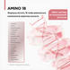 Живильна маска для сухого та пошкодженого волосся AMOS Professional True Repair Treatment, 200 ml cos775 фото 4