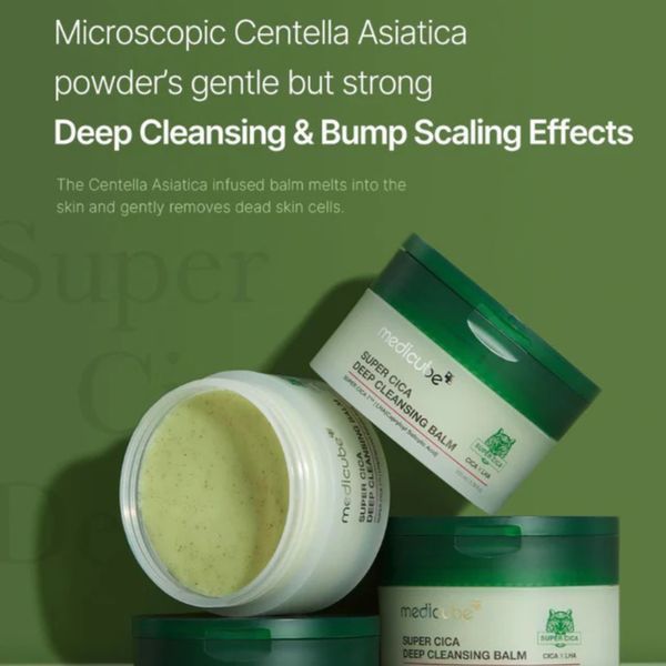 Гідрофільний бальзам з центеллою Medicube Super Cica Deep Cleansing Balm 100 мл  cos430 фото