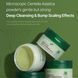 Гідрофільний бальзам з центеллою Medicube Super Cica Deep Cleansing Balm 100 мл  cos430 фото 6