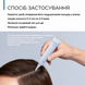 Пілінг-гель для шкіри голови AMOS Professional Pure Smart Peeling, 20 ml cos778 фото 6