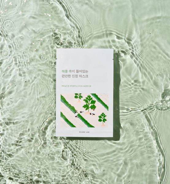 Заспокійлива тканинна маска ROUND LAB Mugwort Calming Mask Sheet cos244 фото